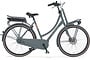 Cortina E-U4 Elektrische Transportfiets 28 inch 61cm Bosch Active Line Smart Middenmotor DB7 1 klein
