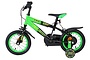 Volare Strike Kinderfiets  Jongens 12 inch V-brakes 9 klein