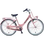 Alpina Clubb Kinderfiets Transport 26 inch R3