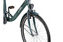 Outlet Altec Sweet Moederfiets 28 inch 50 cm 3v 6 klein