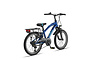 Outlet Altec Dakota Allroad Kinderfiets Jongens 20 inch 7v 4 klein