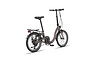 Outlet Altec Comfort Vouwfiets 20 inch 6v 7 klein