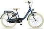 Outlet Altec Candy Kinderfiets 24 inch Meisjesfiets 1 klein