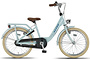 Altec Candy 20 inch Kinderfiets Meisjesfiets 3 klein