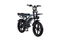 Altec Arion Fatbike 20 inch 7v 6 klein