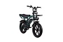 Altec Arion Fatbike 20 inch 7v 8 klein