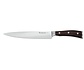 Ikon carving knife 20cm