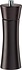 Frankfurt pepper mill wenge 18cm Frankfurt pepper mill wenge 18cm