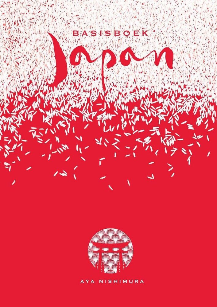 Basisboek Japan Basisboek Japan