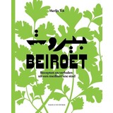 Beiroet
