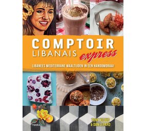 Comptoir Libanais Express Comptoir Libanais Express