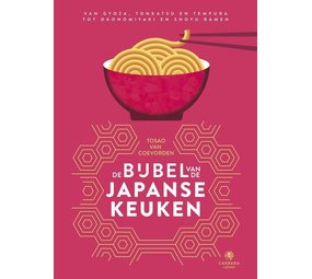 De bijbel van de Japanse keuken