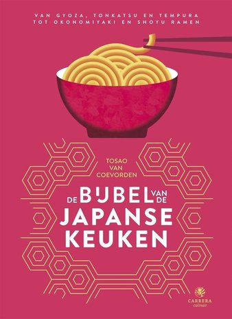De bijbel van de Japanse keuken