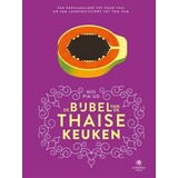 De bijbel van de Thaise keuken De bijbel van de Thaise keuken