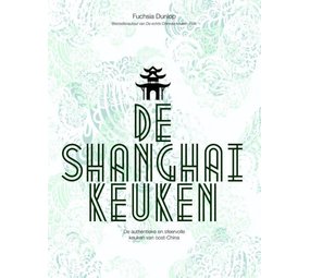 De Shanghai-keuken De Shanghai-keuken