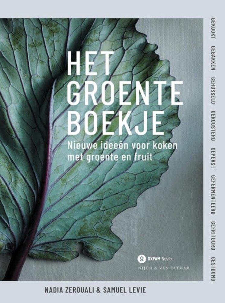 Het groenteboekje Het groenteboekje