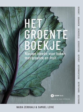 Het groenteboekje Het groenteboekje
