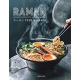 Ramen, Japanse noedelsoep en bijgerechten Ramen, Japanse noedelsoep en bijgerechten