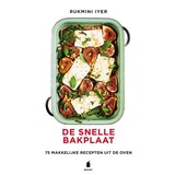 De snelle bakplaat De snelle bakplaat