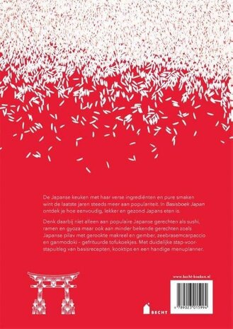Basisboek Japan Basisboek Japan