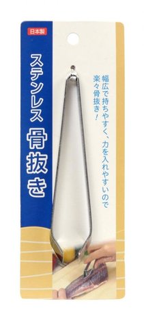 Tokyo Design Studio Fish bone tweezers