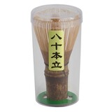 Tokyo Design Studio Japanse matcha-garde zwart bamboe