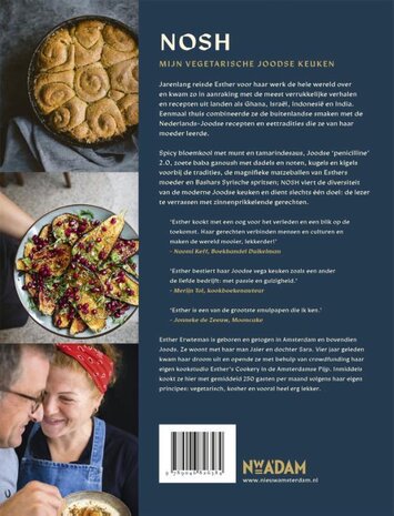 NOSH - Mijn vegetarische Joodse keuken