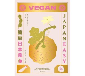 Vegan JapanEasy Vegan JapanEasy
