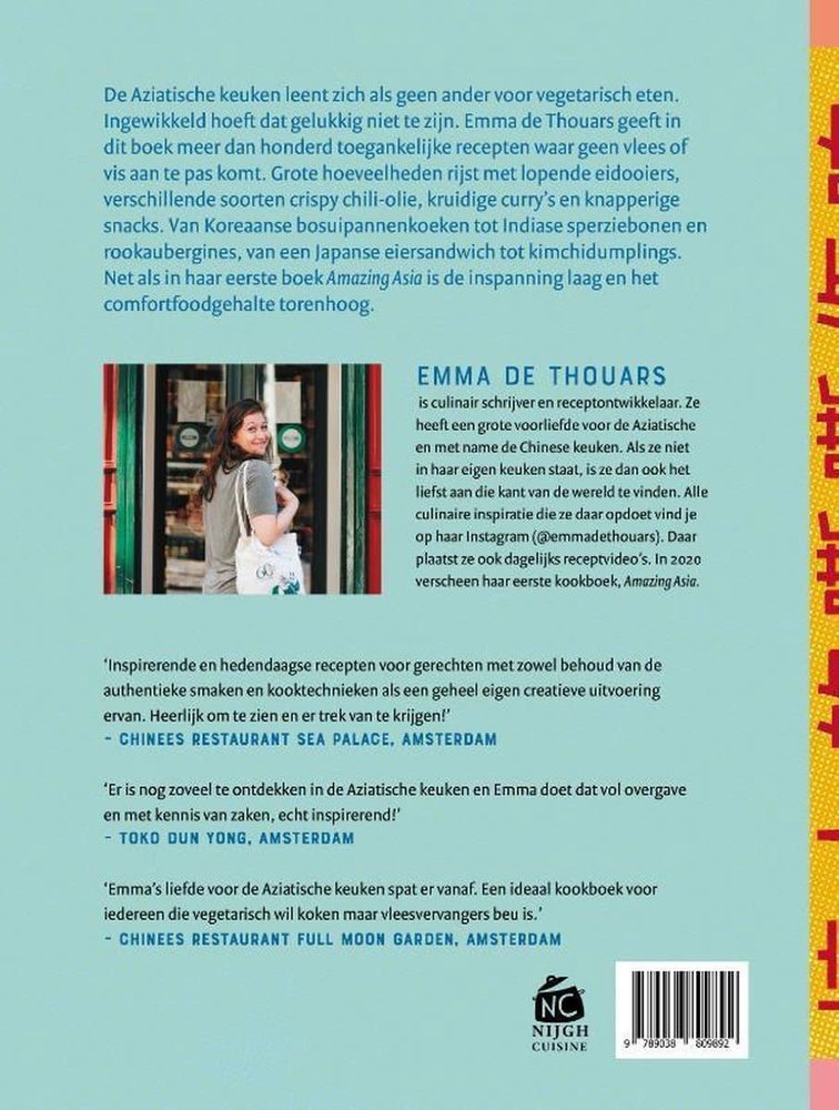 Emma's Amazing Asia VEGA