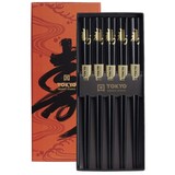 Tokyo Design Studio 5 sets of chopsticks Kotobuki