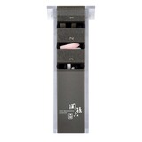 Kai Messenslijper eenzijdig