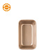 Decora Mini antiaanbak metalen plumcake- (cake)vorm, rose gold-afwerking, 18,5 x 11,5 x 6,5 cm