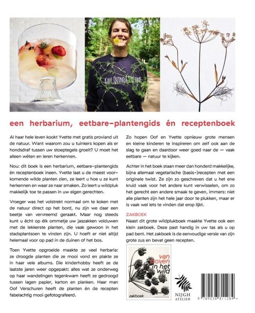 Van Boven in het wild Van Boven in het wild