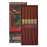 Tokyo Design Studio 5 sets of chopsticks Plain Brown