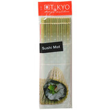 Tokyo Design Studio Bamboo sushi mat 27x27cm Tokyo Design Studio Bamboo sushi mat 27x27cm