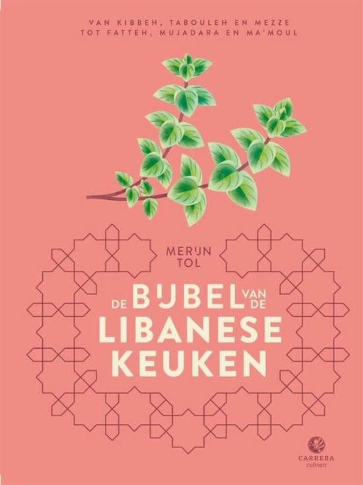 De bijbel van de Libanese keuken De bijbel van de Libanese keuken