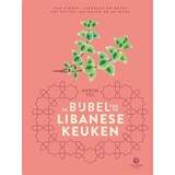 De bijbel van de Libanese keuken De bijbel van de Libanese keuken
