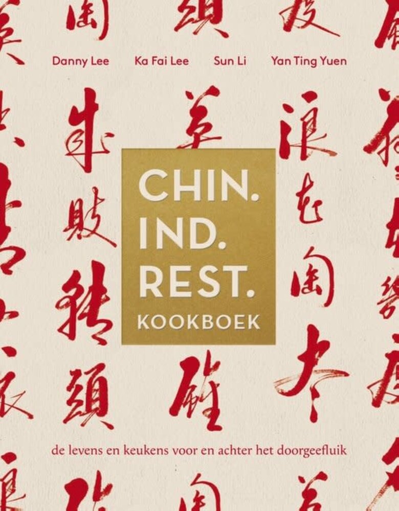 Chin. Ind. Rest. Kookboek Chin. Ind. Rest. Kookboek