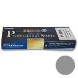 Naniwa Professional whetstone 5000 Naniwa Professional whetstone 5000