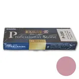 Naniwa Professional wetsteen 3000 Naniwa Professional wetsteen 3000