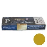 Naniwa Professional wetsteen 2000 Naniwa Professional wetsteen 2000