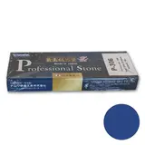 Naniwa Professional whetstone 600 Naniwa Professional whetstone 600