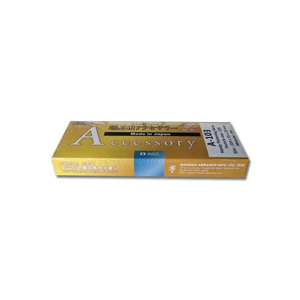 Naniwa Flattening stone 220 grit, 210 x 55 x 25 mm Naniwa Flattening stone 220 grit, 210 x 55 x 25 mm