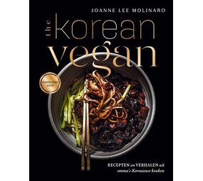 The Korean Vegan