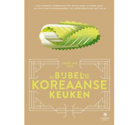 De bijbel van de Koreaanse keuken