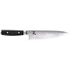 Yaxell RAN chef's knife 20cm