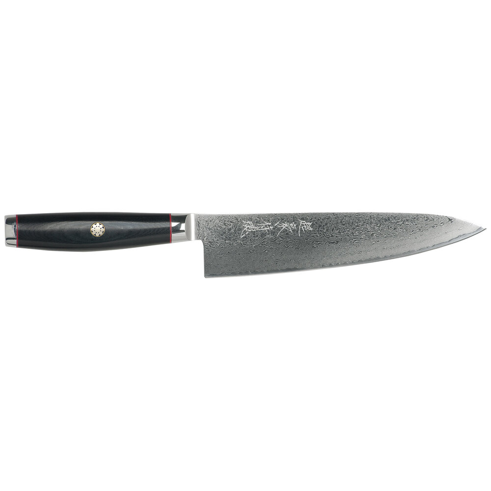 Yaxell Super GOU Ypsilon chef's knife 20cm Yaxell Super GOU Ypsilon chef's knife 20cm