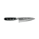 Yaxell GOU chef's knife 15cm Yaxell GOU chef's knife 15cm