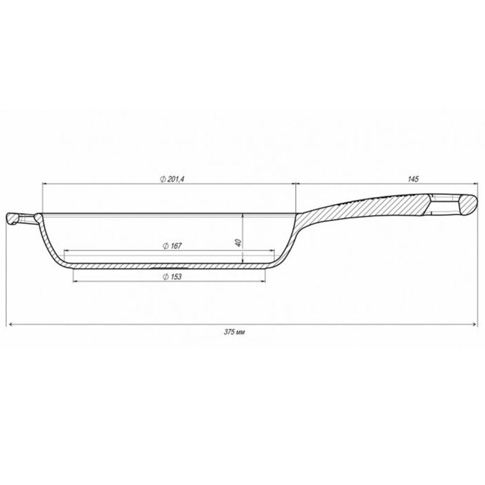 Maysternya Gietijzeren skillet 20cm