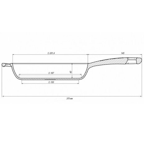 Maysternya Gietijzeren skillet 20cm